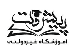 اپلیکیشن معلم