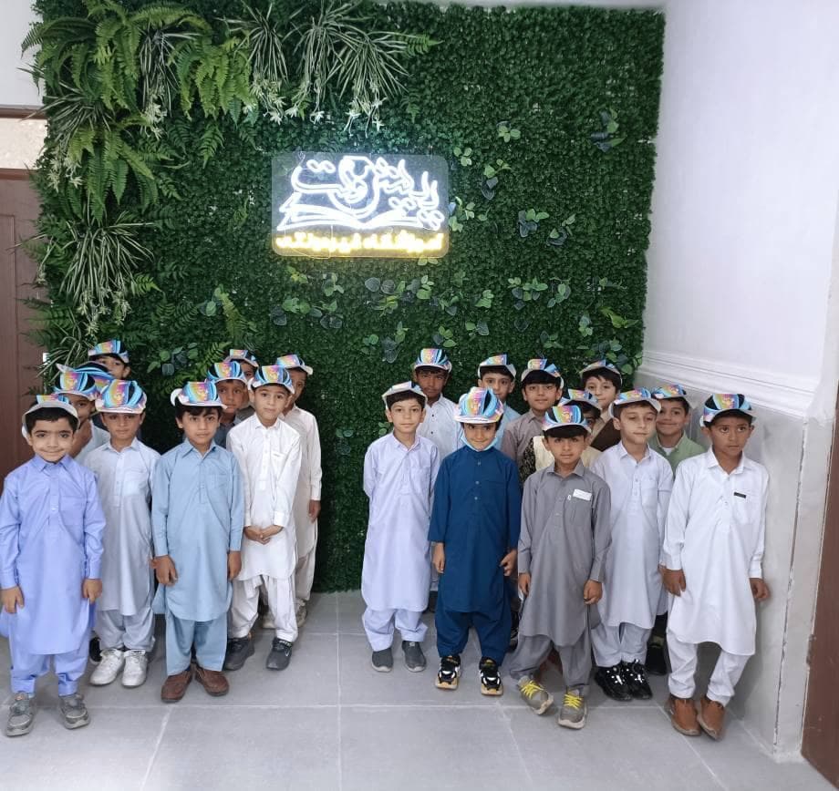 آمادگی و دبستان پسرانه غیر دولتی پیشرفت