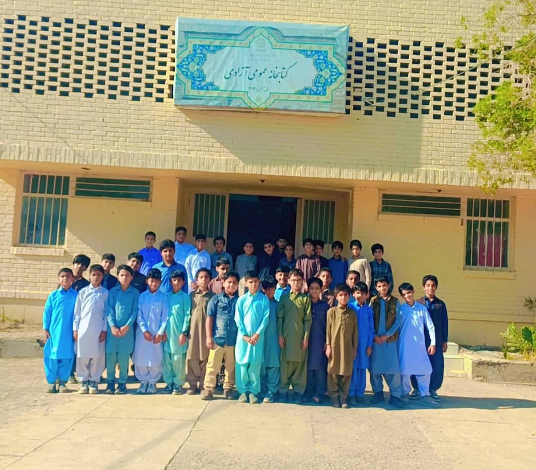 آمادگی و دبستان پسرانه غیر دولتی پیشرفت