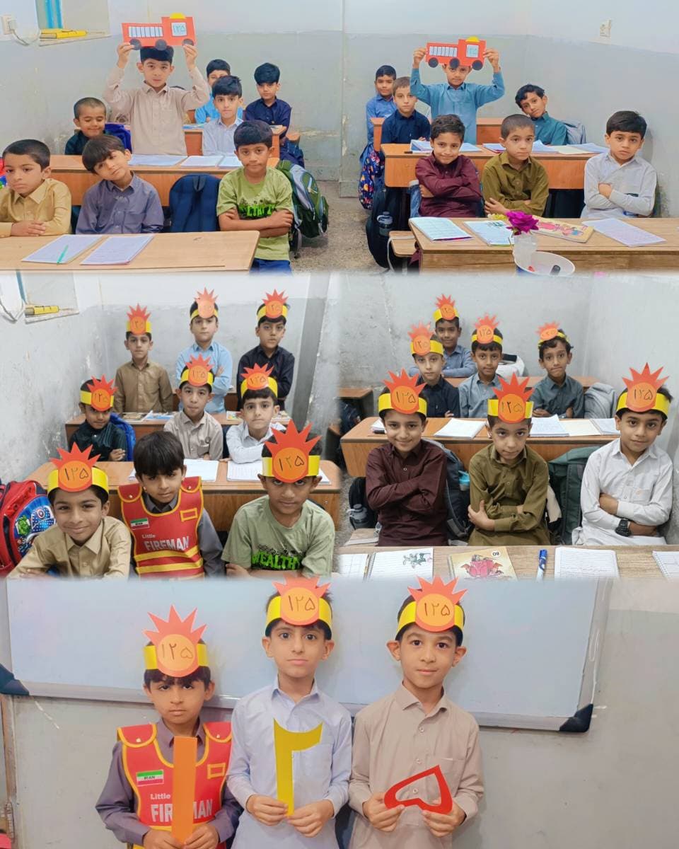 روز آتش نشانی
